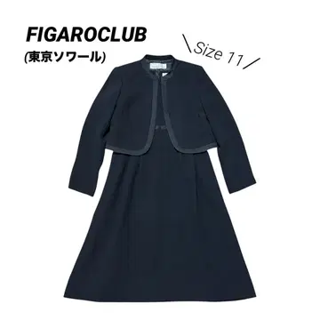 새상품급! 도쿄 소와르 피가로 클럽 블랙 포멀 예복 원피스 세트