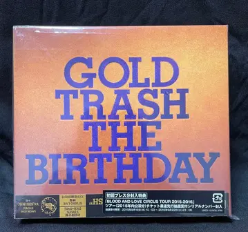 GOLD TRASH THE BIRTHDAY 한정판