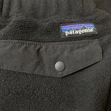 파타고니아 라이트웨이트 신틸라 스냅T 56676FA21