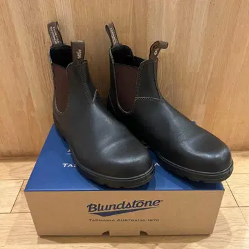 블런드스톤 (Blund stone) 사이드 고어 부츠 500 브라운