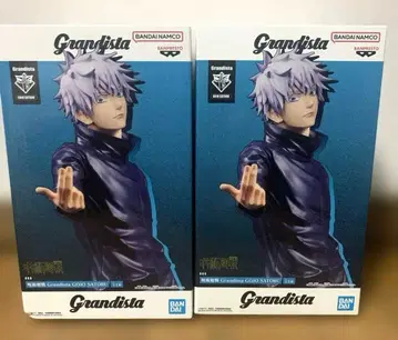 미개봉 주술회전 Grandista 고죠 사토루 피규어 2체 세트