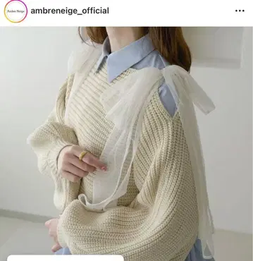 새상품 앙브르 네쥬 Ambre Neige 2way 튤 리본 상의