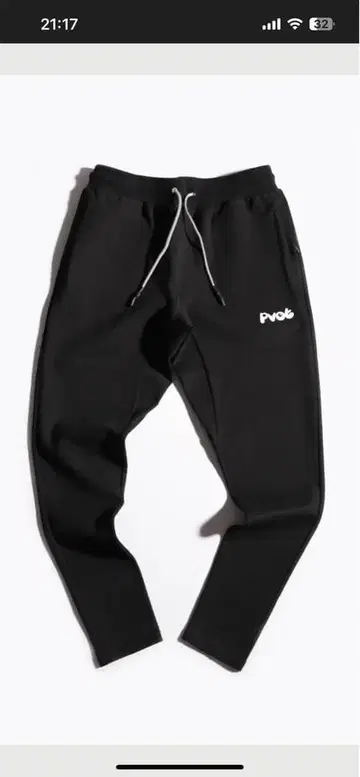 PVOT 블랙 조거 팬츠 로고