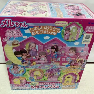 멜짱 오세와 부품 바닷가 포함 모두 모여! 나카요시 하우스