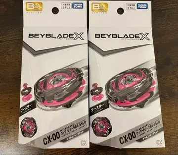 [베이 코드 미사용] 위자드 아크 R4-55LO 메탈 코트: 블랙