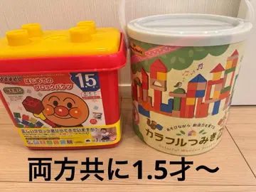 처음 만나는 블록 바구니 & 컬러풀 쌓기 놀이