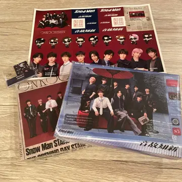 Snow Man 음고지신 미개봉 새상품