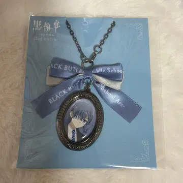 흑집사 기숙학교편 백참 시엘