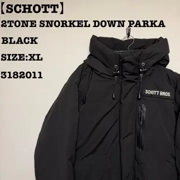 SCHOTT 2톤 스노클 다운 파카 XL 블랙