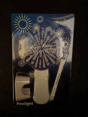 King & Prince 킹프리 와 불꽃놀이 응원봉