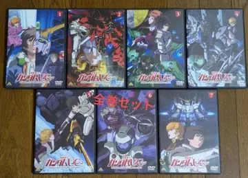 기동전사 건담 UC 1~7권 DVD 전권 세트