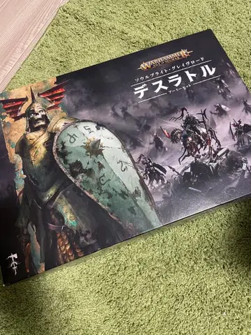 Warhammer 데스 래틀 세트 (결품 있음)