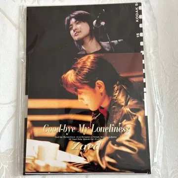 아셰트 ZARD 앨범 & DVD 자켓형 엽서 세트