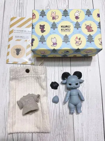 kumukuku Cone 노메이크업 본체와 부속품