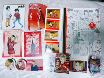 하이큐 코즈메 켄마 굿즈 묶음 판매