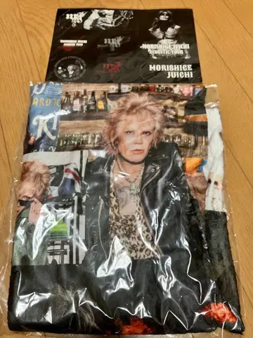 모리시게 주이치 ZIGGY 담요 씰