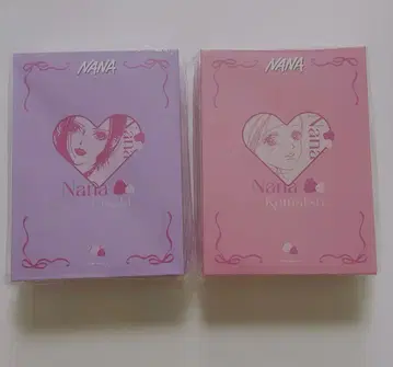 새상품 야자와 아이 NANA 거울 중국 카페