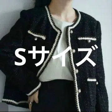 세존드파피용 노카라 자켓 트위드 자켓 S