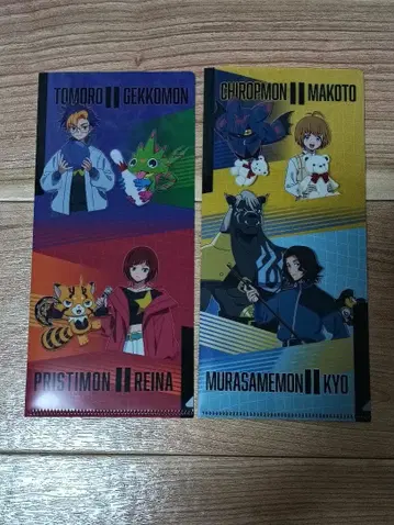 디지몬 비트 블레이크 x 라운드 원 콜라보 세로형 클리어 파일