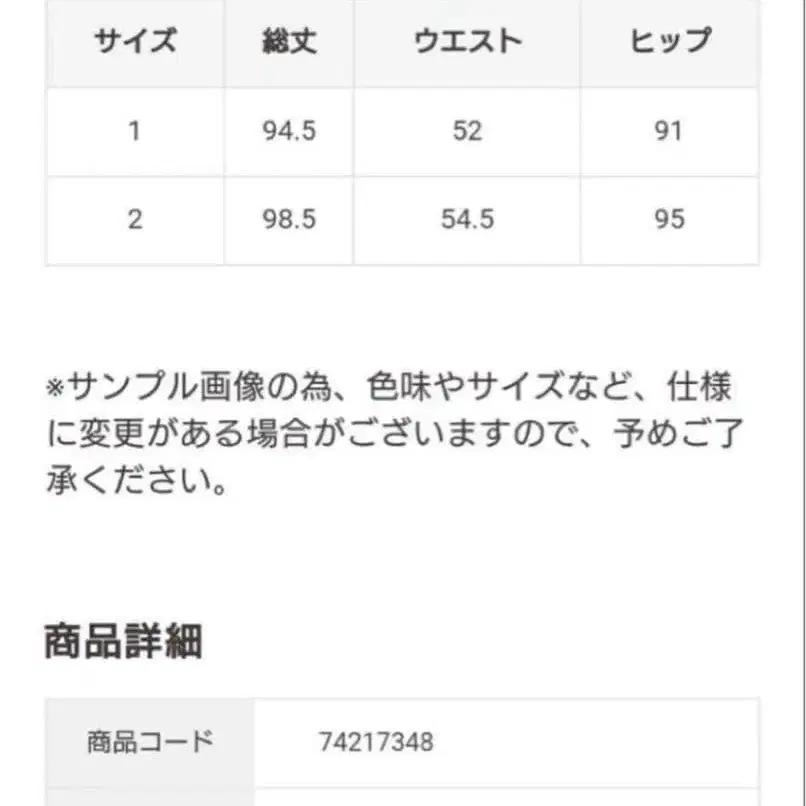 7번째 상품 이미지