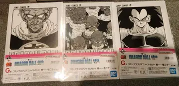 제일복권 DRAGON BALL 40th ~그 첫 번째~ 드래곤볼 G상