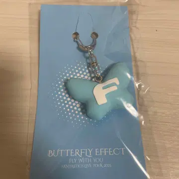 FANTASTICS 러버 키링 회장 한정판 후쿠이