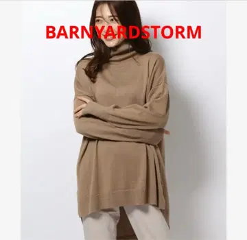 2, 3회 착용 BARNYARDSTORM 하이 게이지 터틀 니트 565