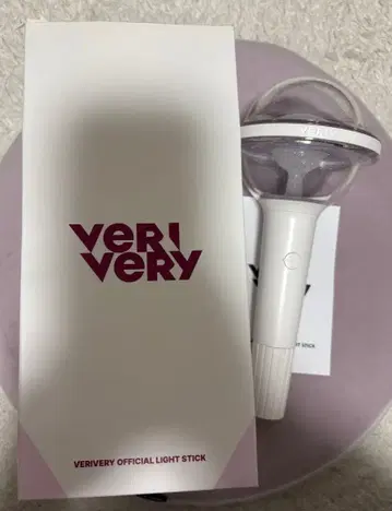 VERIVERY 베리베리 응원봉