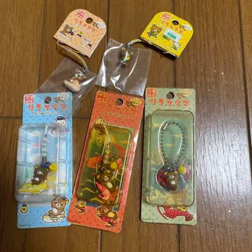 리락쿠마 스트랩 세트