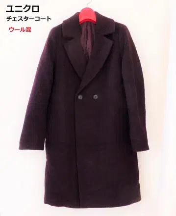 유니클로 롱 코트 울 혼방 원단/롱 기장 90cm/M 사이즈