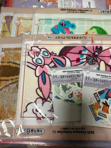 포켓몬 복권 8종 세트