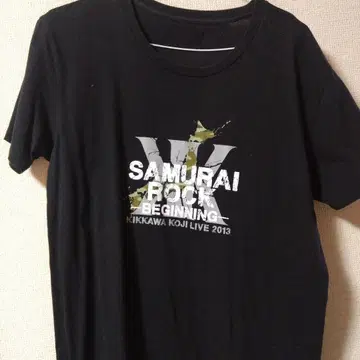 KIKKAWA KOJI SAMURAI ROCK 티셔츠