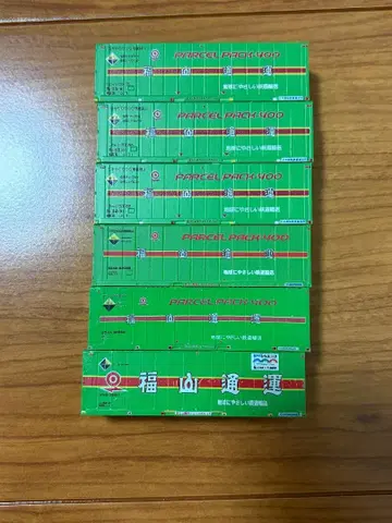 컨테이너 후쿠야마 통운 6개