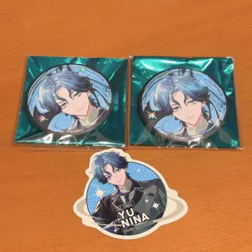 브레마이 AGF 혜택 캔뱃지 신나 아라타