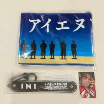 INI 고토 타케루 survive fes 트레이딩 카드 드링크 홀더 타월