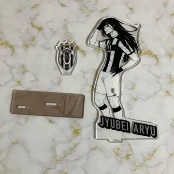 블루 록 전시회 아류 쥬베에 아크릴 스탠드