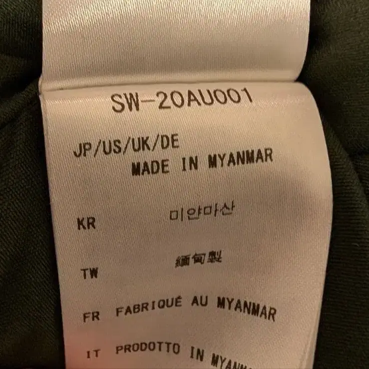 3번째 상품 이미지