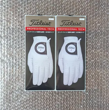 새상품 2개 세트 타이틀리스트 프로페셔널 테크 그로브 TG53