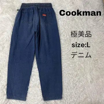 Cookman 쿠쿠만 셰프 팬츠 데님 L 컨디션 최상