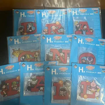 1번 복권 드래곤볼 H상 아크릴 스탠드 컴프