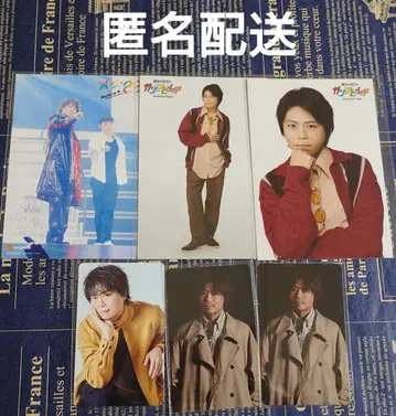 kiramune 브로마이드 포토 카드 나미카와 다이스케 세트