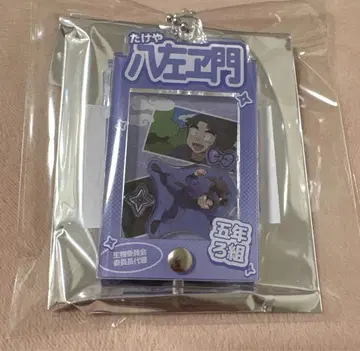 닌타마 란타로 타케야 하치자에몬 프레임 아크릴 참