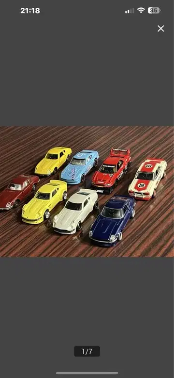 Hot Wheels 미니카 8대 세트 페어레이디 Z 스카이라인 GT-R