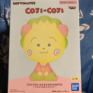 COJI-COJI 커다란 SOFVIMATES 파스텔 코지코지 피규어