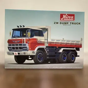 ZM DUMP TRUCK 쇼와 52년식 히노 자동차 구형 자동차 시리즈