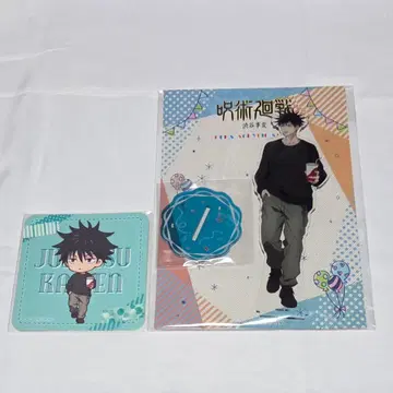 주술회전 후시구로 메구미 요미우리랜드 아크릴 스탠드 코스터