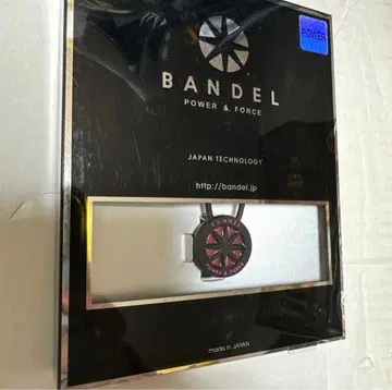 단종 2017년산 반델 실리콘 목걸이 블랙 x 핑크 40cm