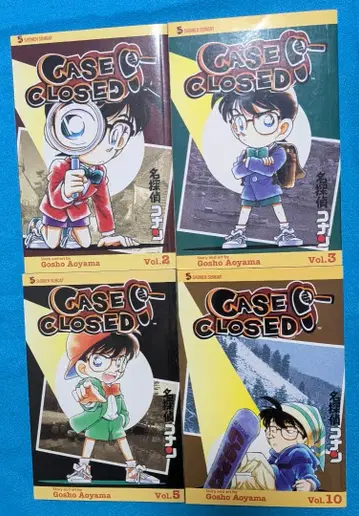 [명탐정 코난] 영문판 4권 세트