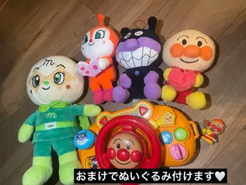 호빵맨 완구 핸들 덤 포함