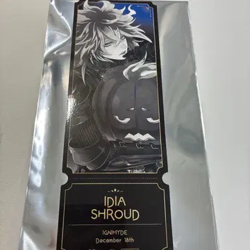 트위스테 AGF 카미오 재팬 혜택 이데아